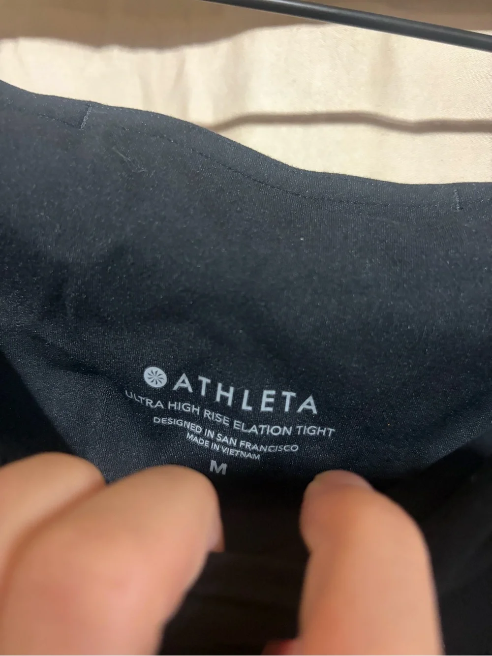 Athleta ultra high rise elation leggings